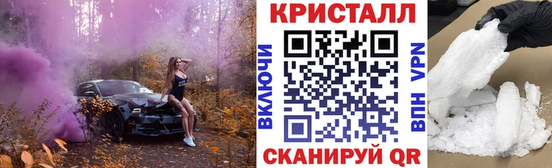 АМФЕТАМИН 98%  Находка 