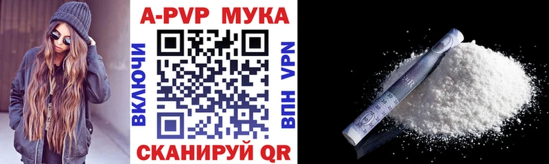 Alfa_PVP крисы CK  Находка 