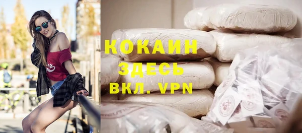 гашишное масло Алзамай