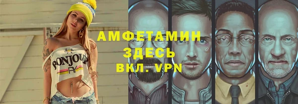 амф Алексин