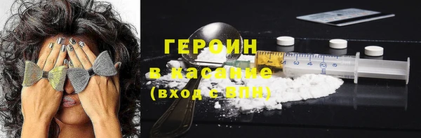 гашишное масло Алзамай