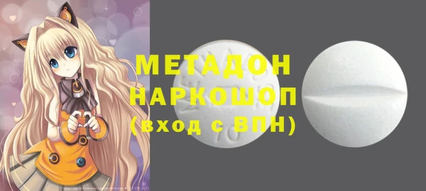меф Алексеевка