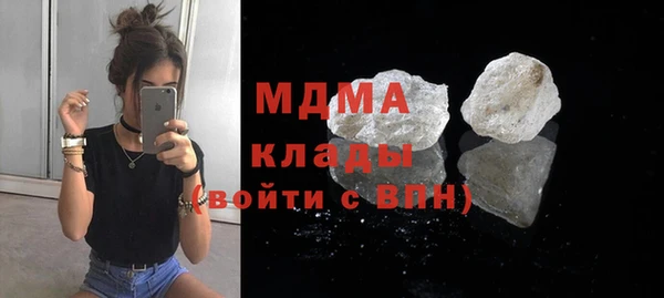 амф Алексин