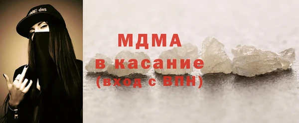 амф Алексин