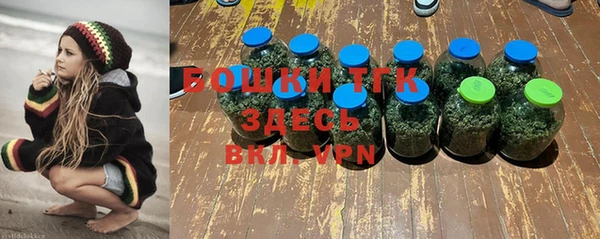 меф Алексеевка