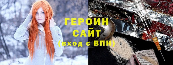 меф Алексеевка