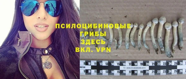 гашишное масло Алзамай