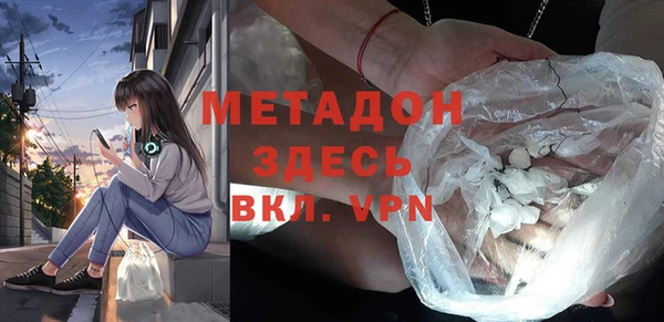 гашишное масло Алзамай