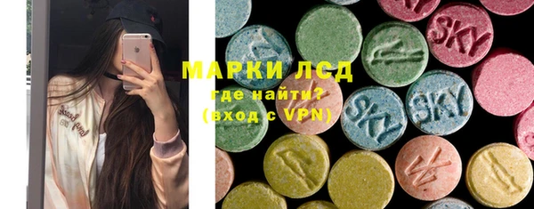 меф Алексеевка