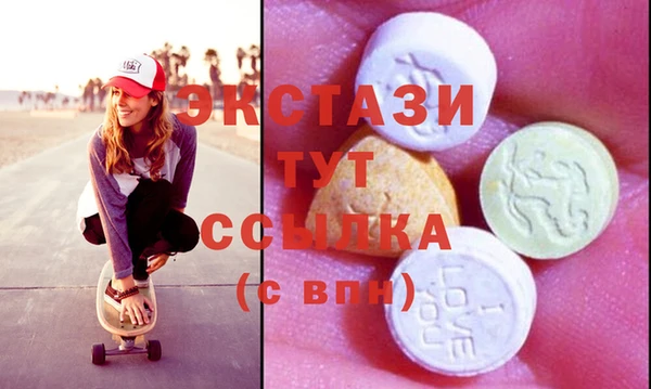 амф Алексин
