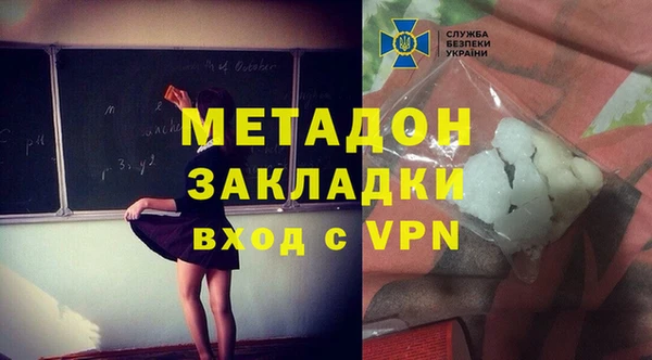 гашишное масло Алзамай