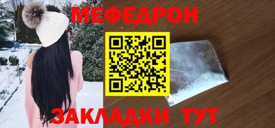 ALPHA-PVP Ярцево