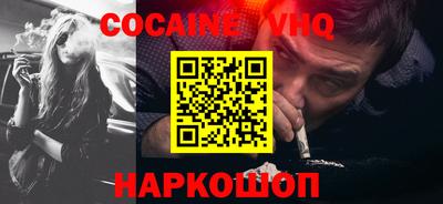 марки lsd Янаул