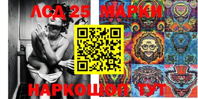 дмт Ярославль