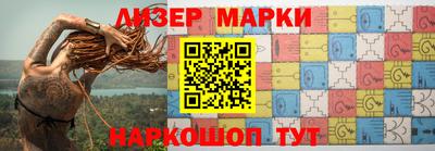 дмт Ярославль