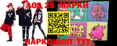 ALPHA-PVP Ярцево