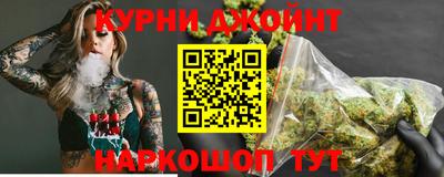 ALPHA-PVP Ярцево
