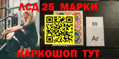 дмт Ярославль