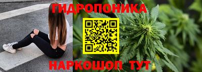 марки lsd Янаул