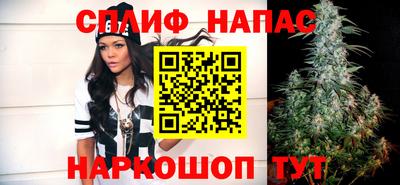 ALPHA-PVP Ярцево