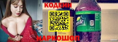 дмт Ярославль
