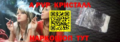 дмт Ярославль