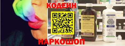 дмт Ярославль