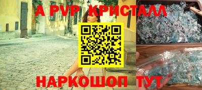 дмт Ярославль