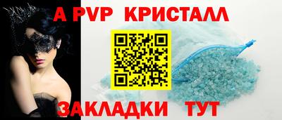 дмт Ярославль