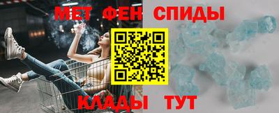марки lsd Янаул