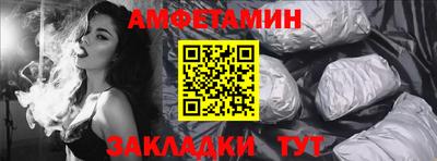 дмт Ярославль