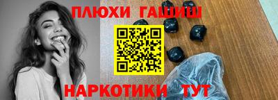 ALPHA-PVP Ярцево