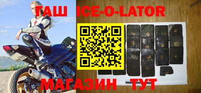 ALPHA-PVP Ярцево