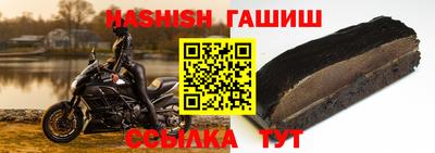 дмт Ярославль