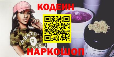 дмт Ярославль