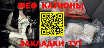 марки lsd Янаул
