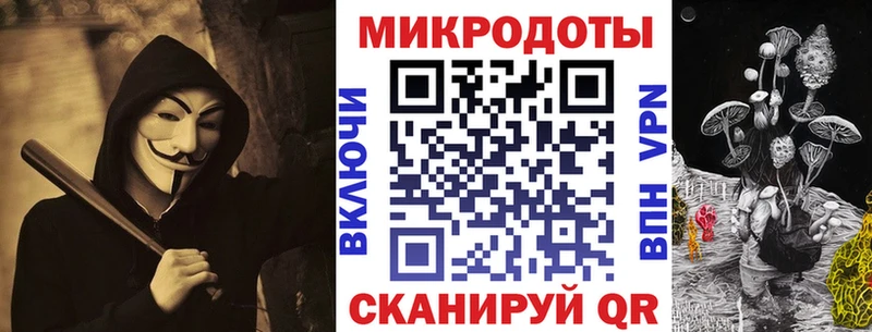 Галлюциногенные грибы ЛСД  Находка 