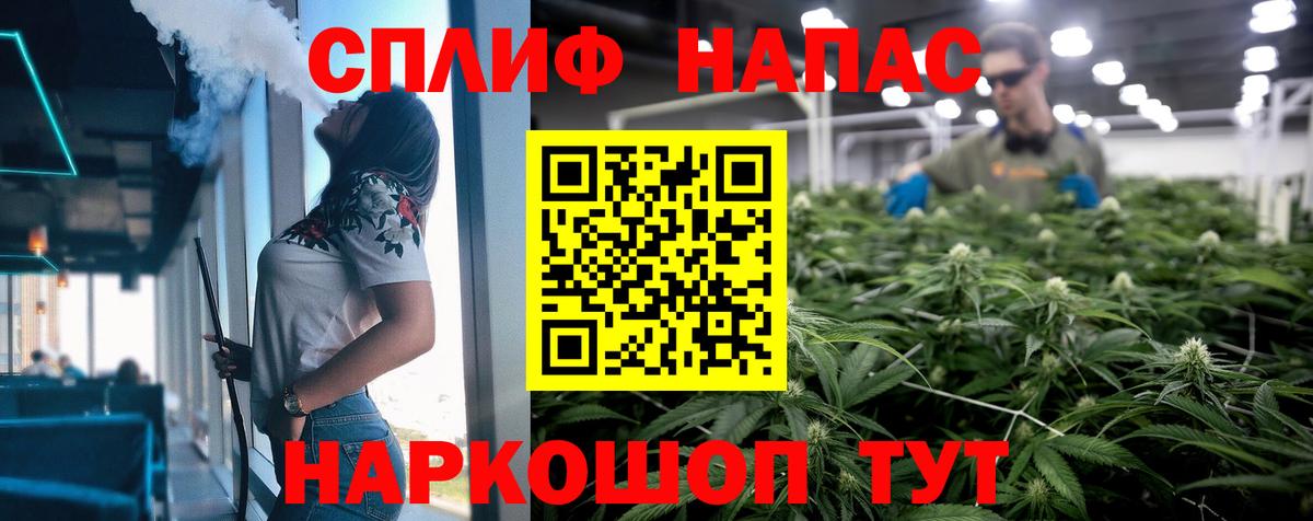 Шишки марихуана Bruce Banner Находка